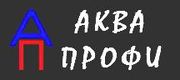 Монтаж водопровода отопления канализации