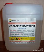 Сольвент нефтяной канистра 10 л